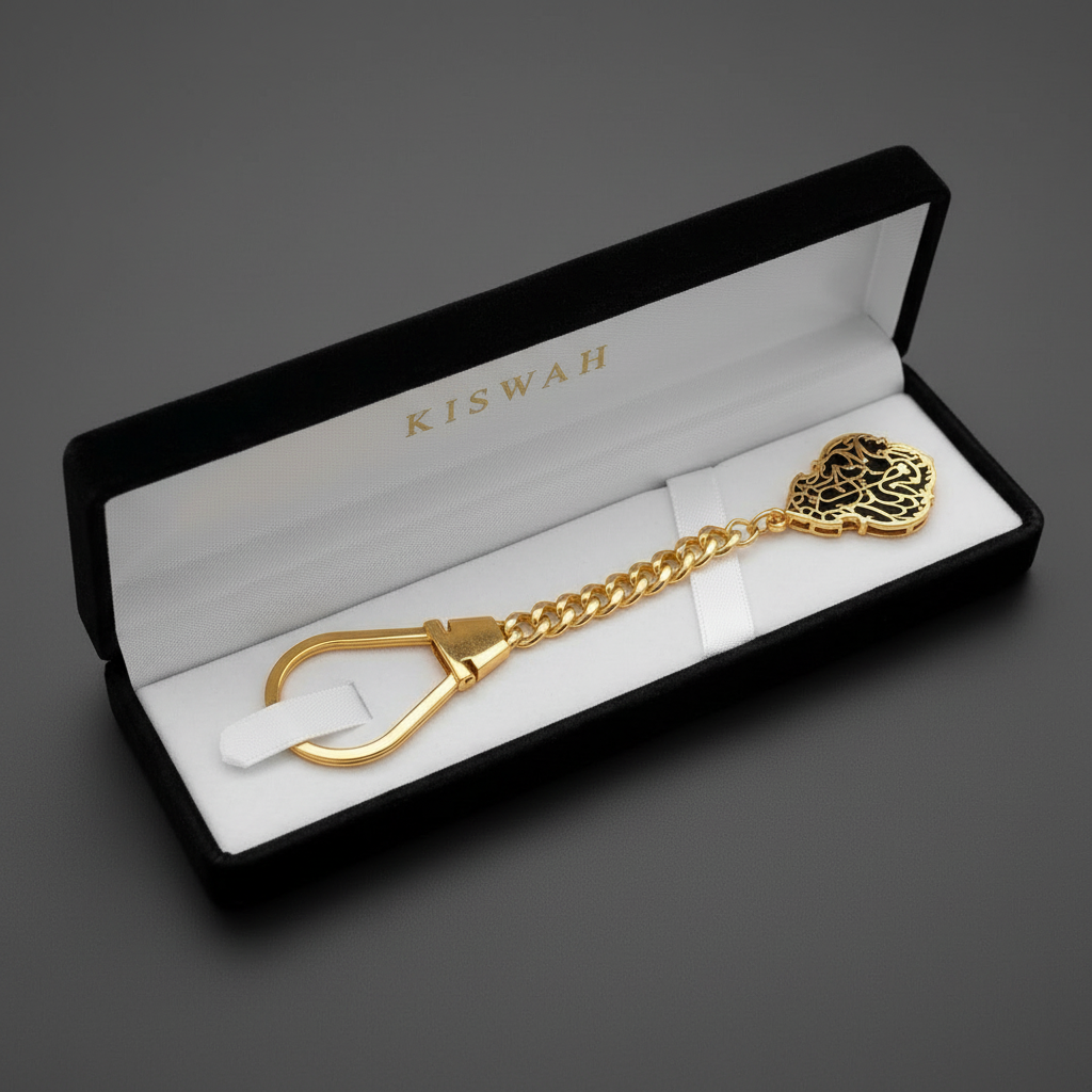 Kiswah Gold 24K Keychain – in KISWAH box