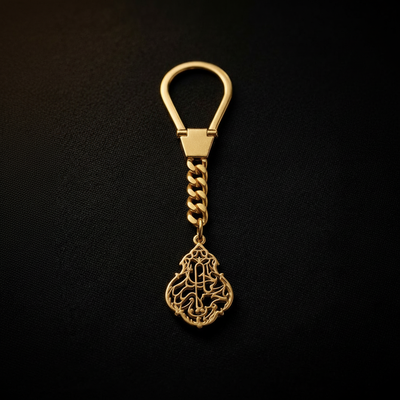 Kiswah Gold 24K Keychain