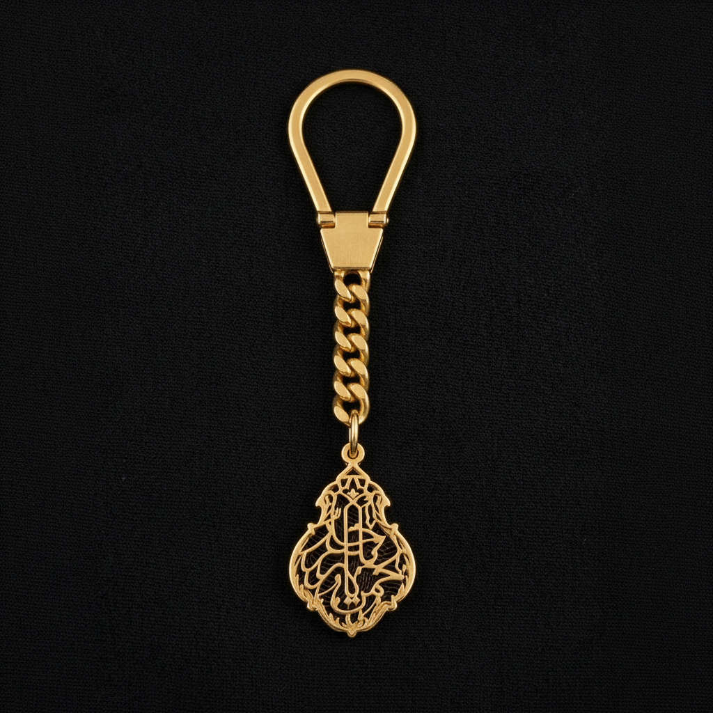 Kiswah Gold 24K Keychain – hanging view