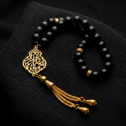 Kiswah Onyx 24K Tasbeeh